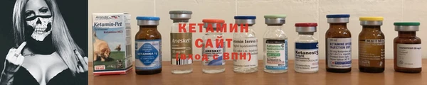 круглые Беломорск